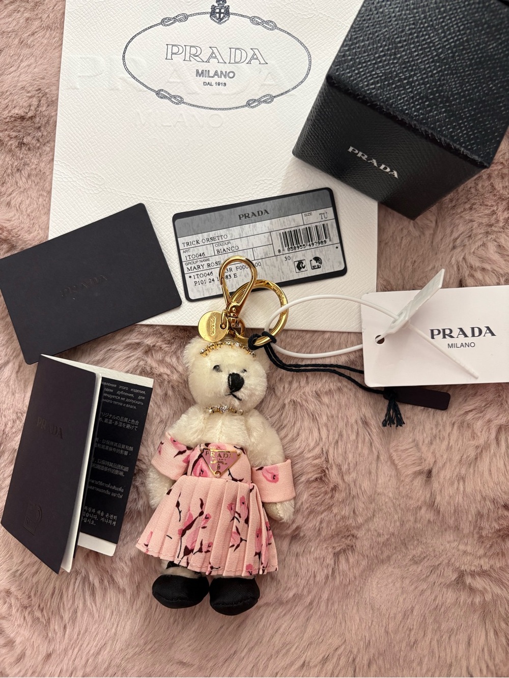 Prada Mary Rose Ted Bear Pink Floral Bear Keychain Plush Charm
